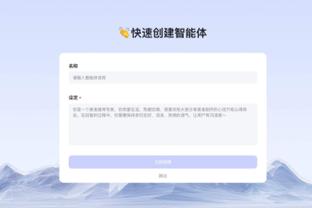 188金宝搏网页版截图2